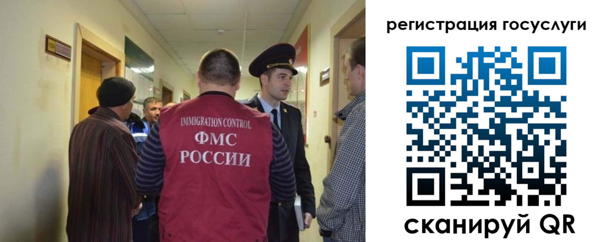 найти адрес прописки в Южно-Сухокумске